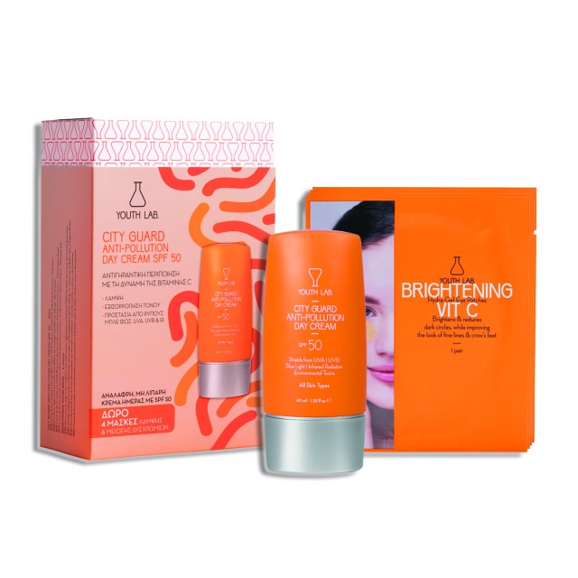 YOUTH LAB City Guard SET Anti-Pollution Day Cream SPF50 40ml & ΔΩΡΟ Brightening Boom Mask 4τεμ (ΣΕΤ με Kρέμα Hμέρας με Αντηλιακή Προστασία & ΔΩΡΟ Υφασμάτινες Μάσκες Προσώπου)