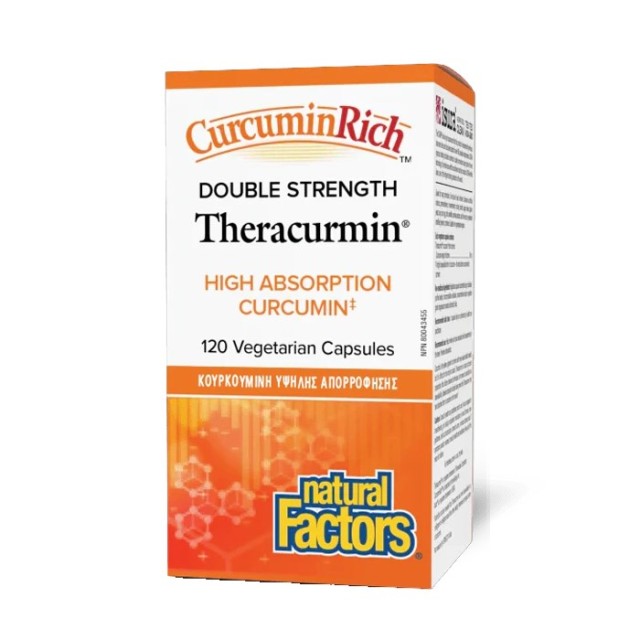Natural Factors Curcumin Rich 60mg 120caps (Συμπλήρωμα Διατροφής με Κουρκουμίνη)