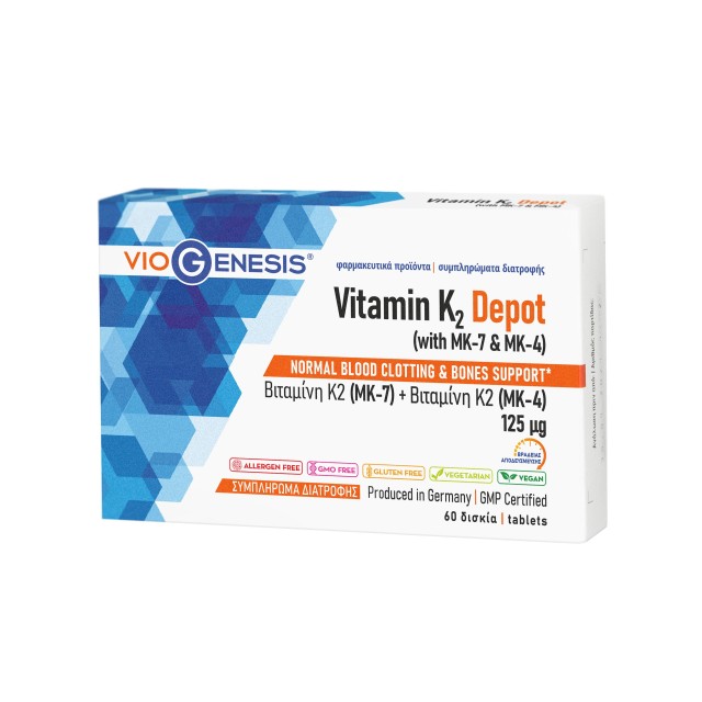 Viogenesis Vitamin K2 Depot 60tabs (Συμπλήρωμα Διατροφής με Βιταμίνη Κ2 Βραδείας Αποδέσμευσης)
