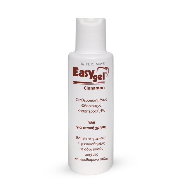 Easy Gel Cinnamon 120gr (Γέλη με Ξυλιτόλη για Ευαίσθητους Οδοντικούς Αυχένες & Ερεθισμένα Ούλα - Γεύση Κανέλα)