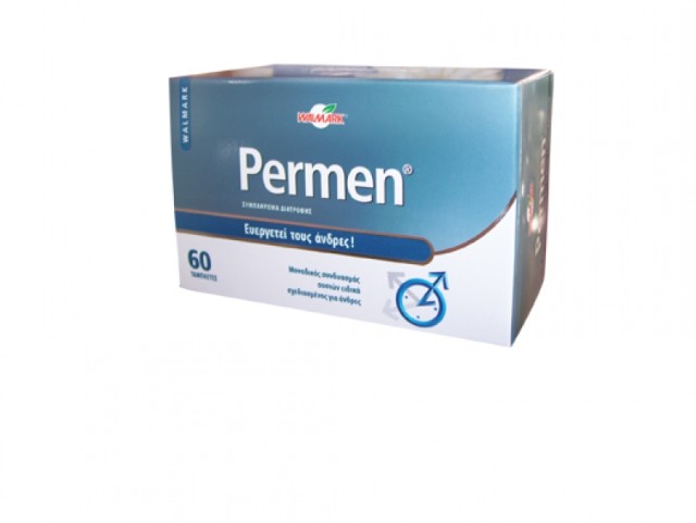 Permen 60tabs (Σεξουαλική Τόνωση) 