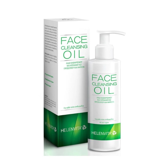 Helenvita Face Cleansing Oil 200ml (Λάδι Καθαρισμού & Ντεμακιγιάζ Προσώπου & Ματιών)