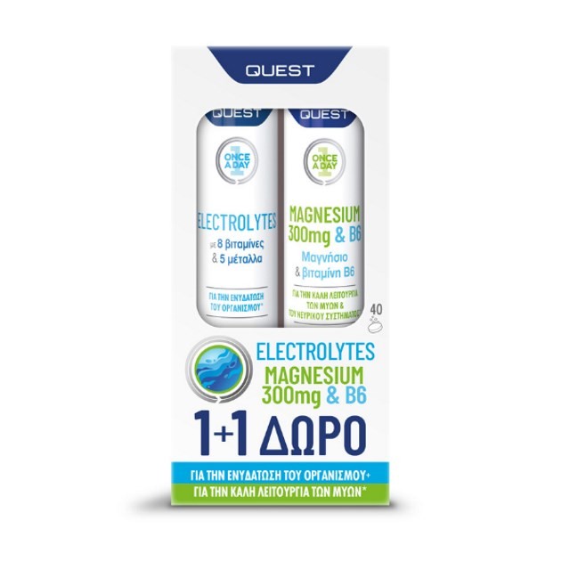 Quest SET Electrolytes Lemon Lime 20tabs & ΔΩΡΟ Magnesium 300mg & B6 20tabs (ΣΕΤ Συμπληρωμάτων Διατρ