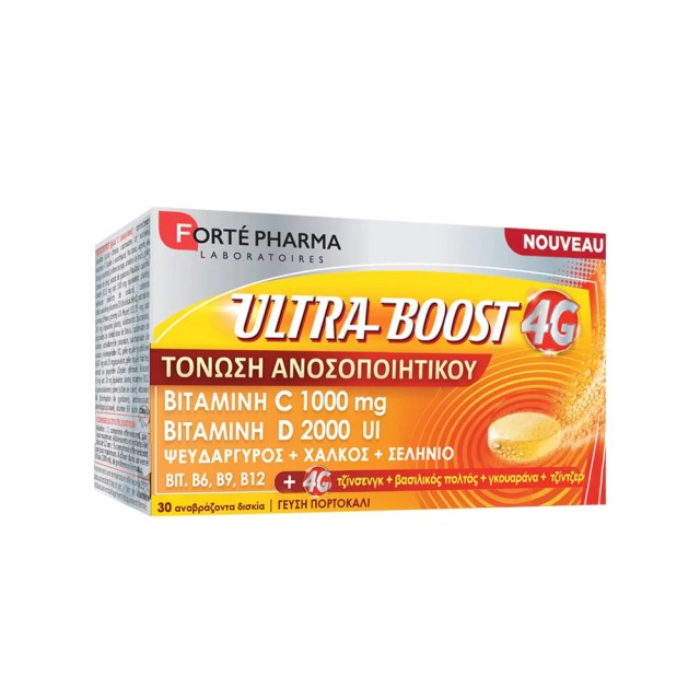 Forte Pharma Ultra Boost 4G 30tabs  (Συμπλήρωμα Διατροφής για Ενίσχυση Ανοσοποιητικού)