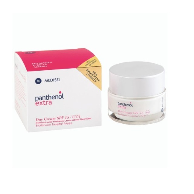 Panthenol Extra Day Cream SPF15 50ml (Κρέμα Ημέρας για Ενυδάτωση, Σύσφιξη & Λάμψη)