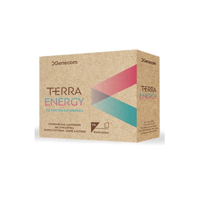 Genecom Terra Energy 14sticks (Συμπλήρωμα Διατροφής για Τόνωση & Ενέργεια 14φακελίσκοι)