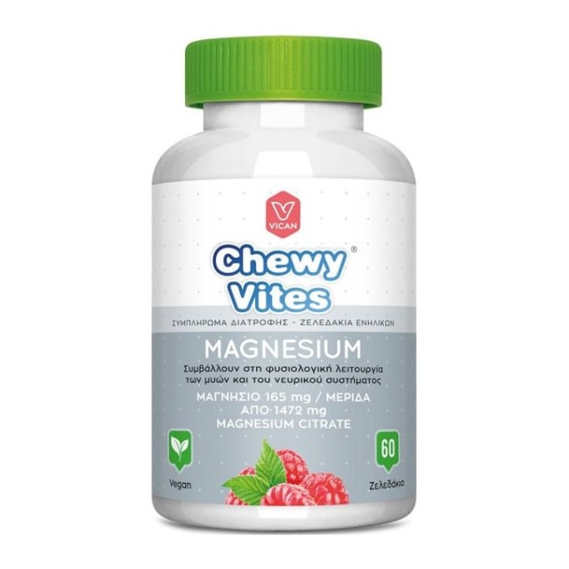 Chewy Vites Adults Magnesium 60 jellies