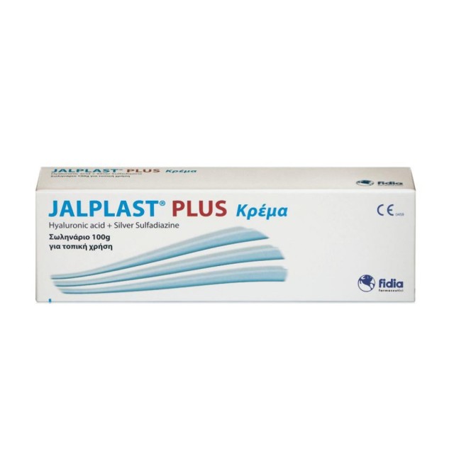 Jalplast Cream 100gr (Επουλωτική Κρέμα για Οξέα & Χρόνια Τραύματα, Εγκαύματα Α και Β Βαθμού & Έλκη)