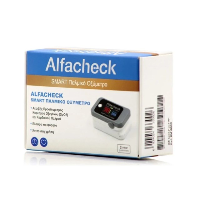 Alfacheck Smart Pulse Oximeter (Παλμικό Οξύμετρο)