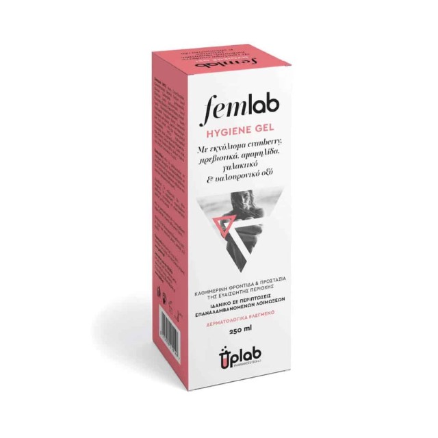 Uplab FemLab Hygiene Gel 250ml (Γέλη Καθαρισμού της Ευαίσθητης Περιοχής)