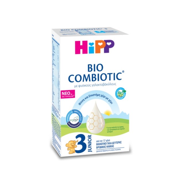 Hipp Bio Combiotic Metafolin No3 600gr (Βιολογικό Βρεφικό Γάλα με Metafolin 12μ+)