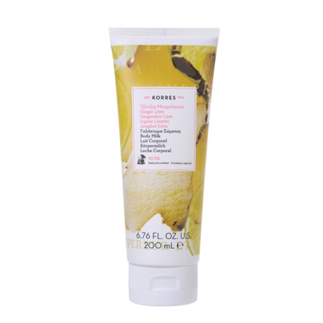 Korres Body Milik Ginger Lime 200ml 