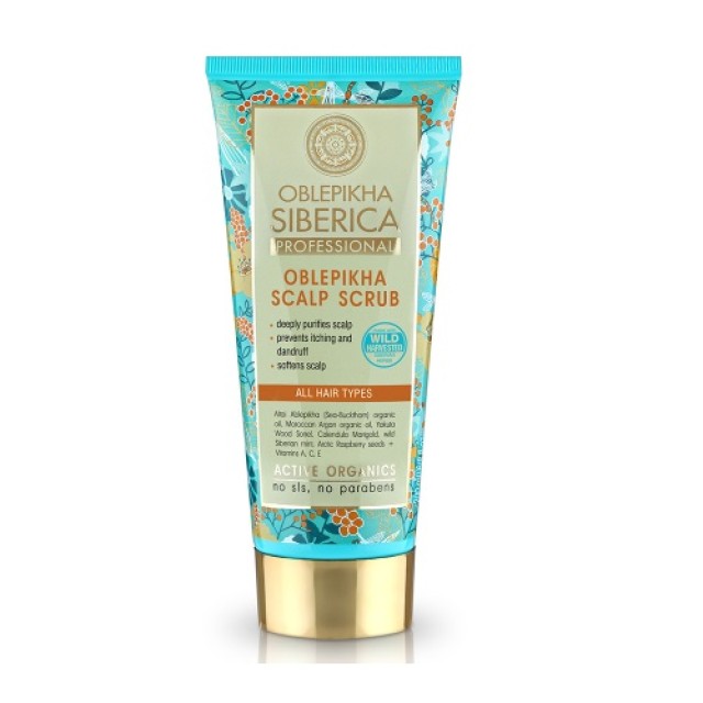 Natura Siberica Oblepikha Scalp Scrub 200ml (Απολεπιστικό για το Τριχωτό της Κεφαλής) 