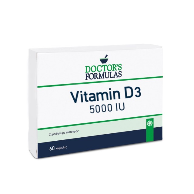 Doctors Formula Vitamin D3 5000IU 60softgels (Συμπλήρωμα Διατροφής Βιταμίνη D3 για Υγιή Οστά, Μύες &