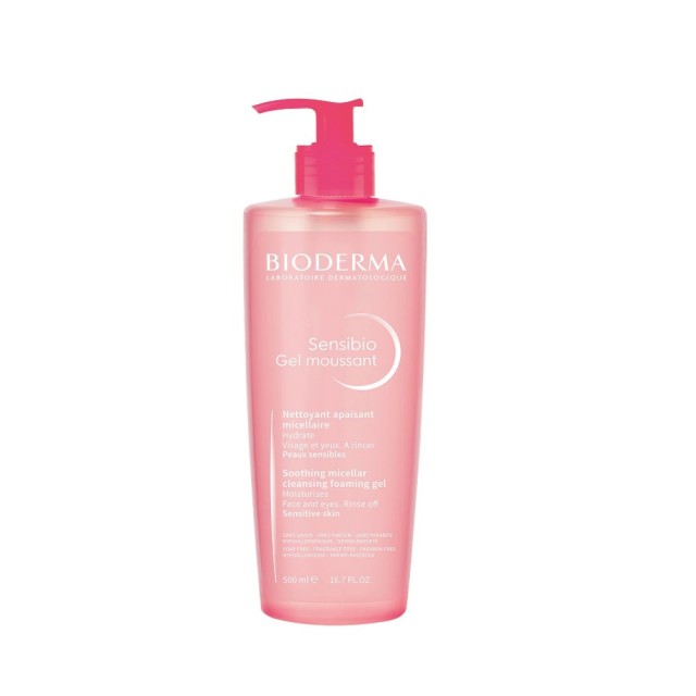 Bioderma Sensibio Gel Moussant 500ml (Τζελ Καθαρισμού Προσώπου για την Ευαίσθητη Επιδερμίδα)