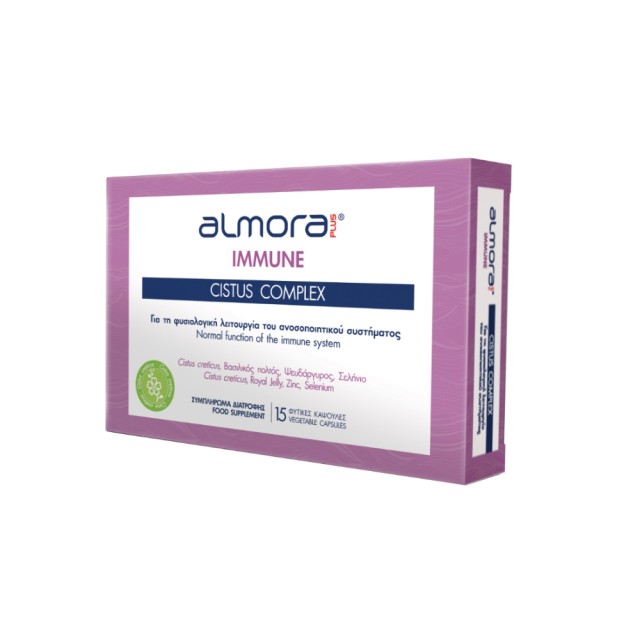 Almora Plus Immune Cistus Complex 15caps