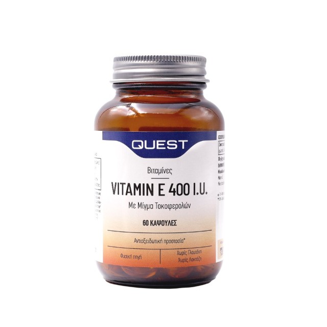 Quest Vitamin E 400iu 60caps (Συμπλήρωμα Διατροφής με Βιταμίνη Ε)