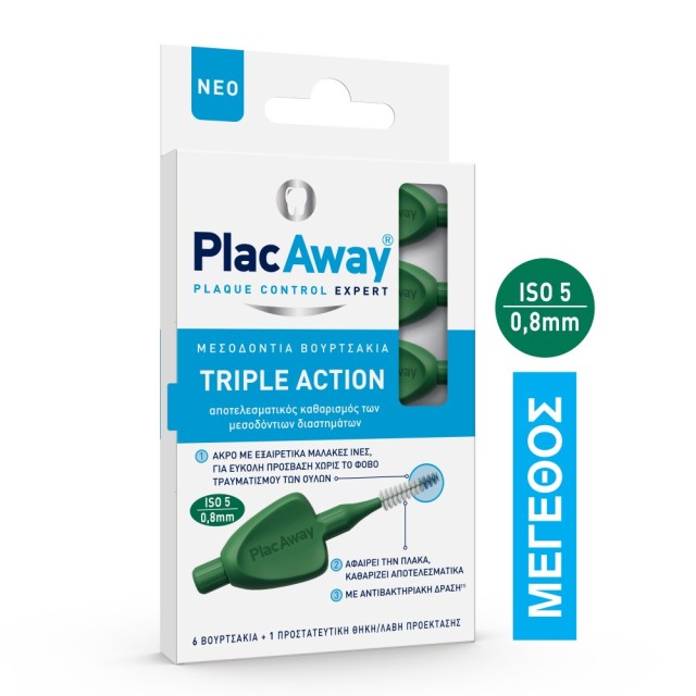 Plac Away Interdental Brushes Green 0,8mm 6τεμ (Μεσοδόντια Βουρτσάκια Πράσινα) 