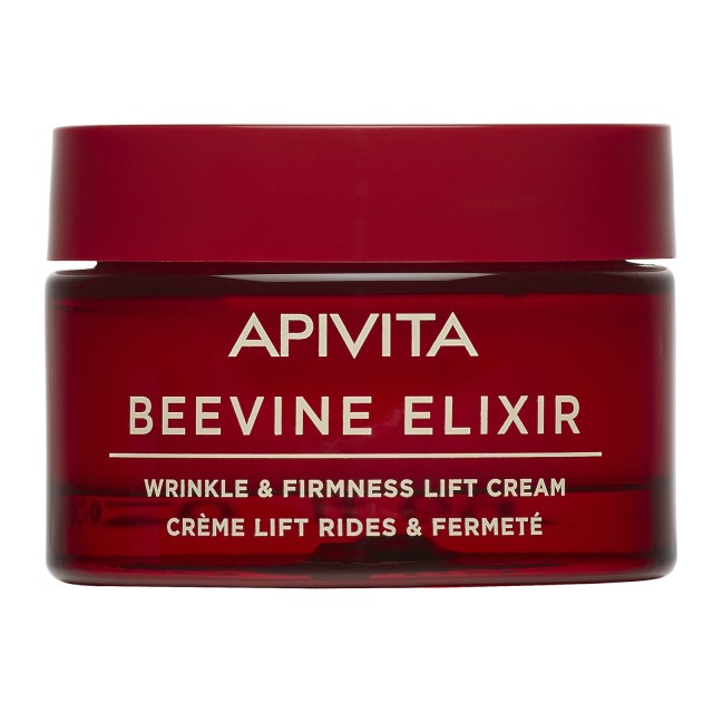 Apivita Beevine Elixir Wrinkle & Firmness Lift Light Texture 50ml (Αντιρυτιδική Κρέμα Ελαφριάς Υφής για Σύσφιξη & Lifting με Πατενταρισμένο Σύμπλοκο Prοpolift & Φυτικό Κολλαγόνο)