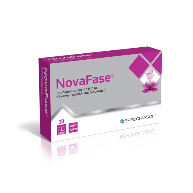 Named Natural Medicine Novafase 30tabs (Συμπλήρωμα Διατροφής για την Αντιμετώπιση των Συμπτωμάτων της Εμμηνόπαυσης)