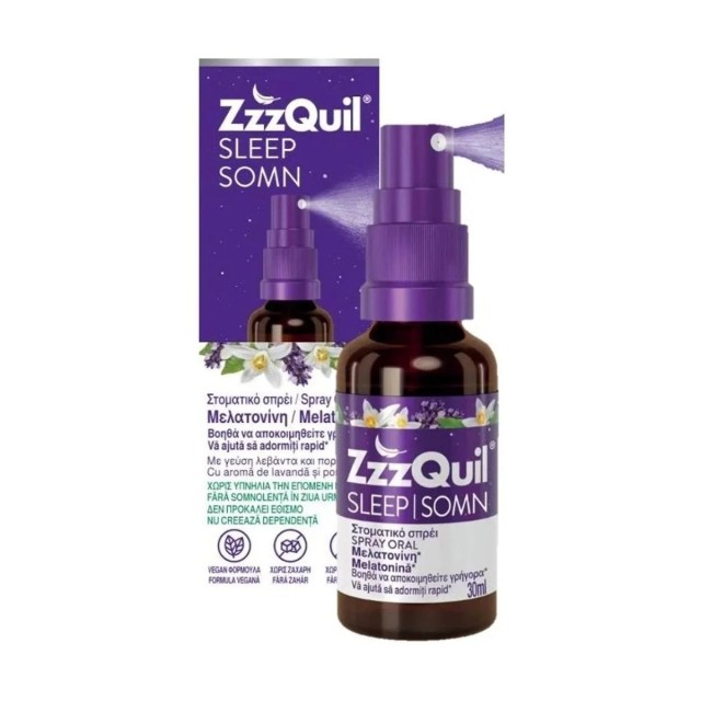 Zzzquil Spray 30ml (Συμπλήρωμα Διατροφής για τον Ύπνο)