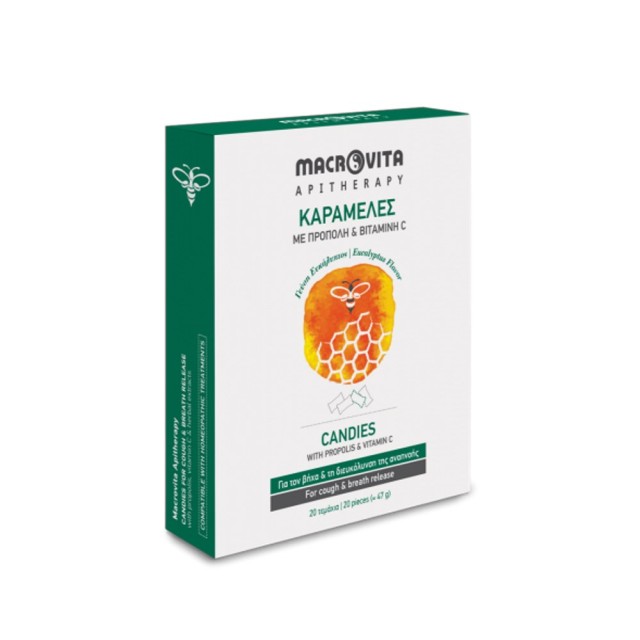 Macrovita Candies Propolis & Vitamin C 20τεμ (Καραμέλες με Πρόπολη & Βιταμίνη C με Γεύση Ευκάλυπτο για το Βήχα & τη Διευκόλυνση της Αναπνοής)