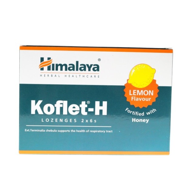 Himalaya Koflet H Lozenges Lemon 12τεμ (Καραμέλες για το Λαιμό με Γεύση Λεμόνι)