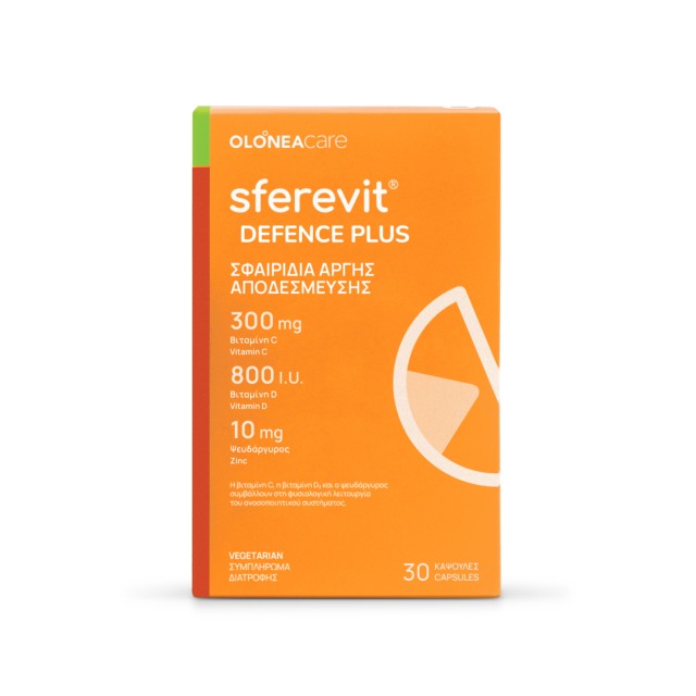 OLONEA Sferevit Defence Plus 30caps (Συμπλήρωμα Διατροφής για την Ομαλή Λειτουργία του Ανοσοποιητικού)