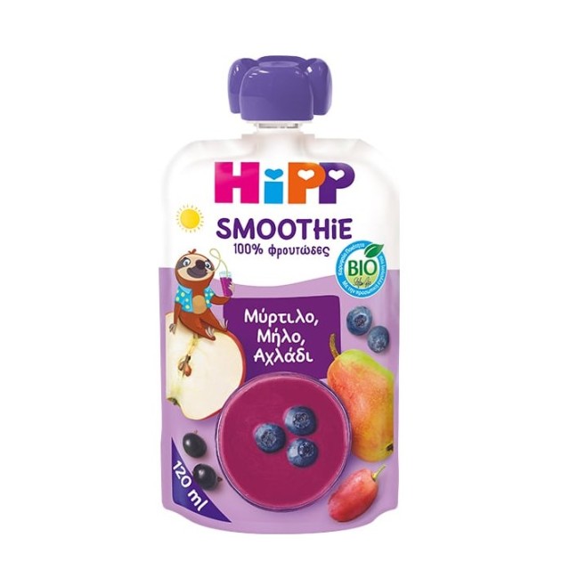 Hipp Smoothie Blueberry, Apple, Pear 120ml (Φρουτοπολτός με Μύρτιλο, Μήλο, Αχλάδι για Παιδιά 1+ Έτους)