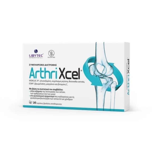 Libytec ArthriXcel 30caps (Συμπλήρωμα Διατροφής για την Υγεία των Αρθρώσεων & των Οστών)