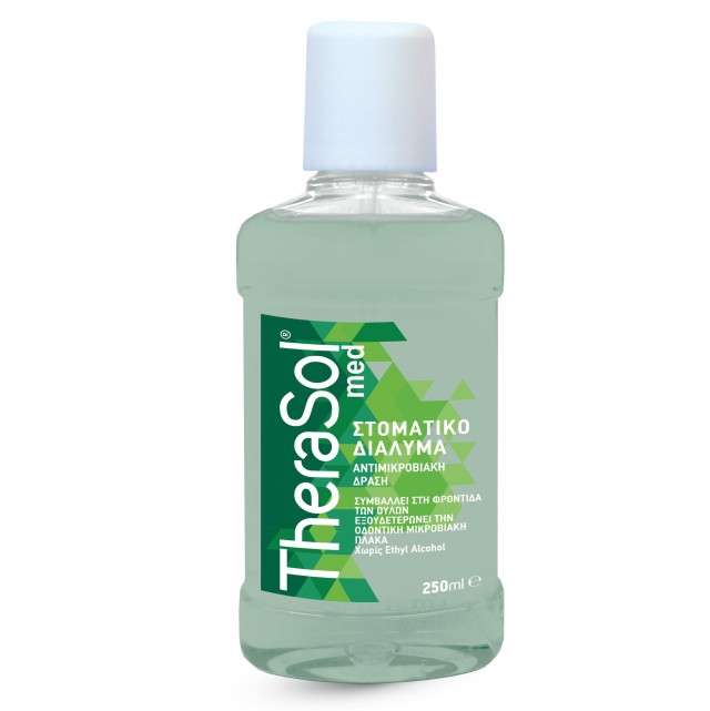 Therasol Med Mouthwash 250ml (Στοματικό Διάλυμα με Ενισχυμένη Δράση Κατά της Μικροβιακής Πλάκας)