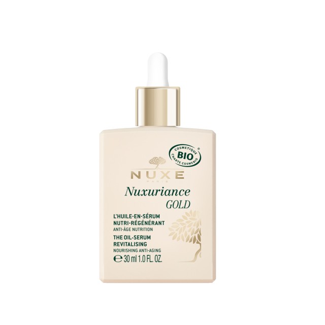 Nuxe Nuxuriance Gold Oil Serum 30ml (Ορός Προσώπου σε Μορφή Ελαίου για Απόλυτη Αντιγήρανση)