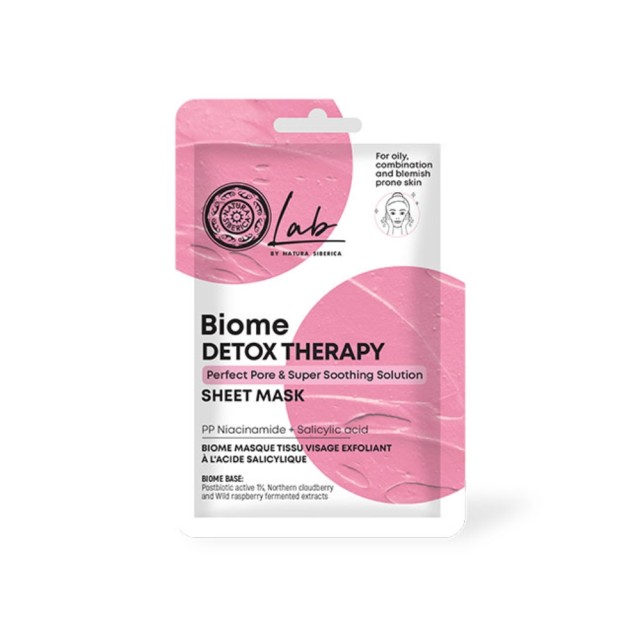 Natura Siberica Lab Biome Detox Therapy Sheet Mask 1pc (Μάσκα Προσώπου με Ήπιο Καταπραϋντικό Αποτέλεσμα για Ατέλειες)