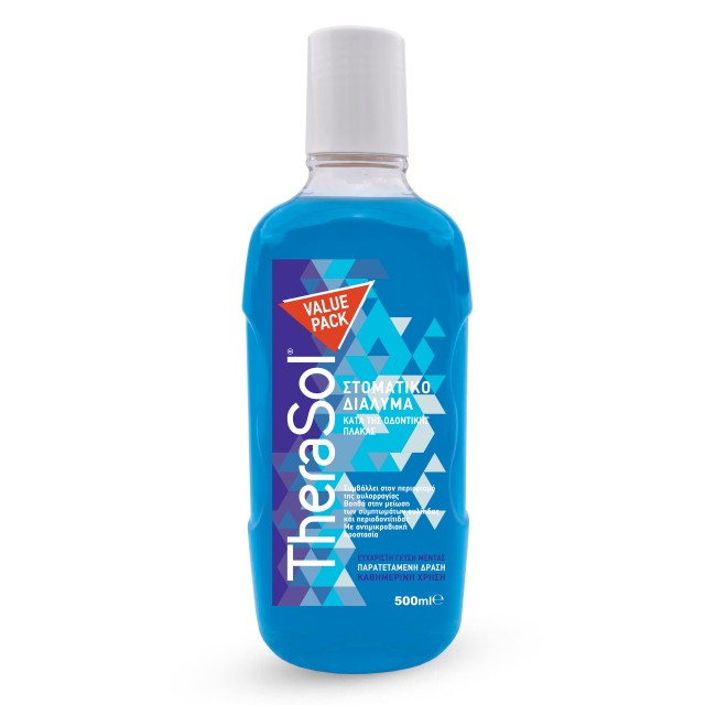 Therasol Solution Family Size 500ml (Στοματικό Διάλυμα Καθημερινής Χρήσης με Αντιμικροβιακή Δράση)