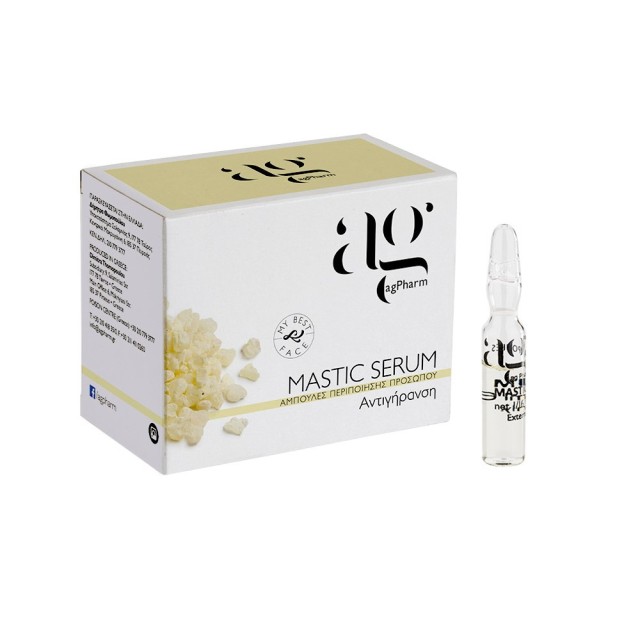 Ag Pharm Mastic Serum 24x2ml (Αντιγηραντικός Ορός Προσώπου με Μαστίχα 24τεμ)