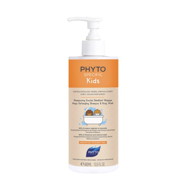 Phyto Specific Kids Magic Detangling Shampoo & Body Wash 400ml (Παιδικό Σαμπουάν & Αφρόλουτρο)