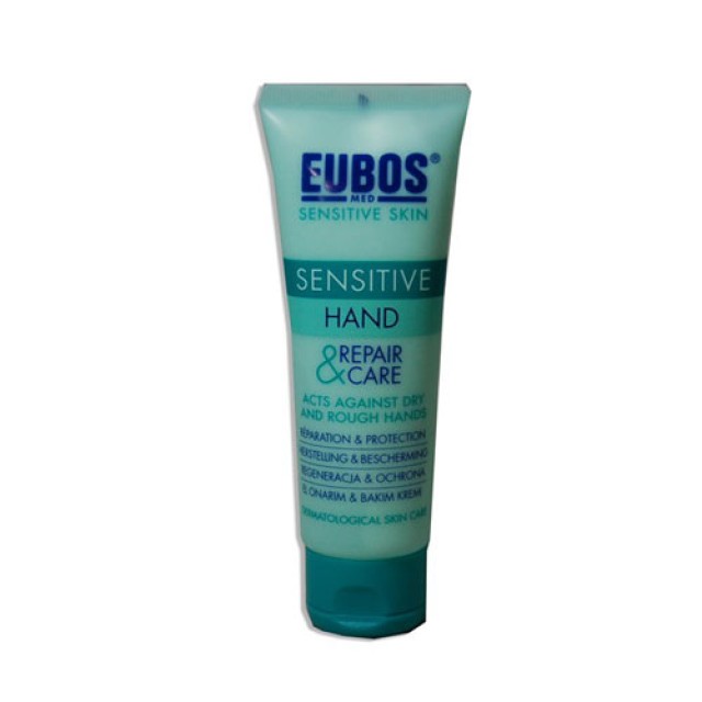 Eubos Hand & Repair Cream 75ml (Κρέμα Χεριών)