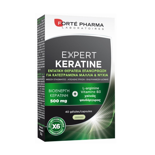Forte Pharma Expert Keratine 40caps (Συμπλήρωμα Διατροφής για Εύθραυστα Μαλλιά & Νύχια)