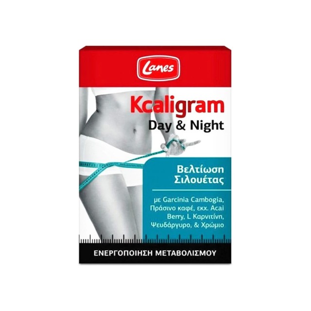 Lanes KCaligram Day & Night 60tabs (Συμπλήρωμα Διατροφής για τον Έλεγχο Βάρους)