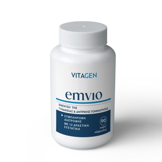 Vitagen Emvio 90caps