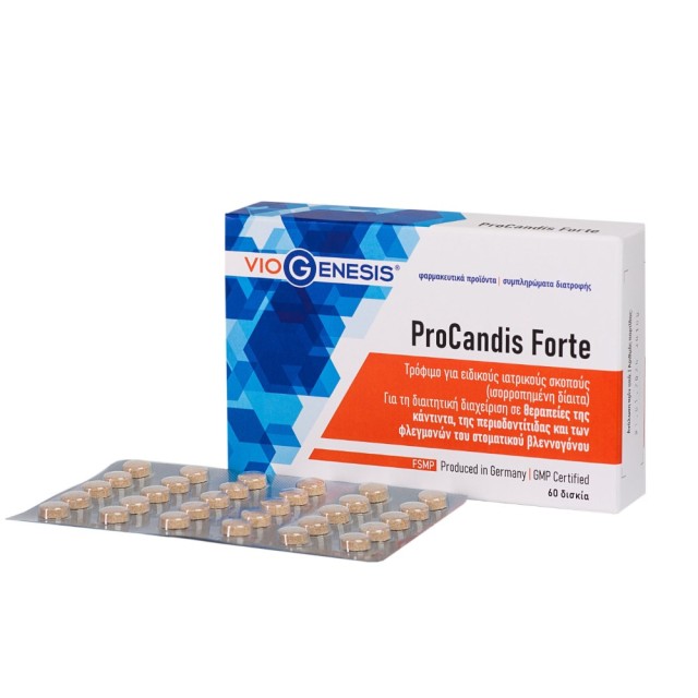 Viogenesis ProCandis Forte 60tabs (Τρόφιμο για τη Διαιτητική Διαχείριση σε Θεραπείες της Κάντιντα, Περιοδοντίτιδας & των Φλεγμονών του Στοματικού Βλεννογόνου)