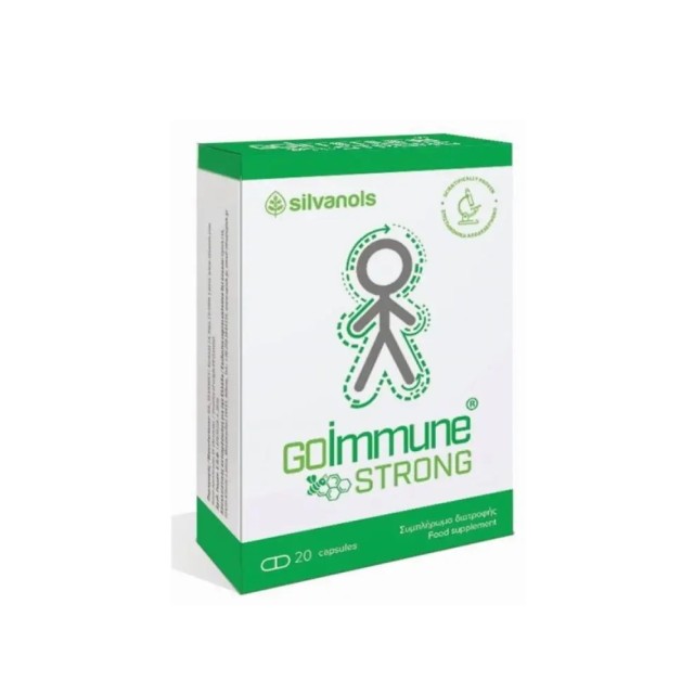 Uplab Goimmune Strong 20caps (Συμπλήρωμα Διατροφής για Ενίσχυση του Ανοσοποιητικού & Προστασία από τις Λοιμώξεις του Αναπνευστικού)