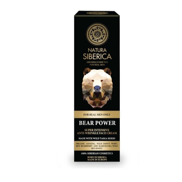Natura Siberica Men Bear Power Intensive Anti Wrinkle Face Cream 50ml 