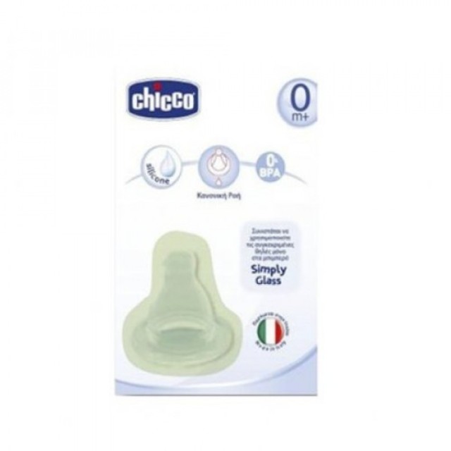 Chicco Θηλή Για Στενό Μπιμπερό (Simply Glass) Από Σιλικόνη Κανονικής Ροής 0m+ (1 τεμάχιο)