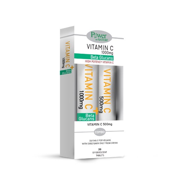 Power Health SET Vitamin C 1000mg + Beta Glucans 20tabs & ΔΩΡΟ Vitamin C 500mg 20tabs (ΣΕΤ Συμπληρωμάτων Διατροφής με Βιταμίνη C & Β-Γλυκάνες & ΔΩΡΟ Βιταμίνη C)