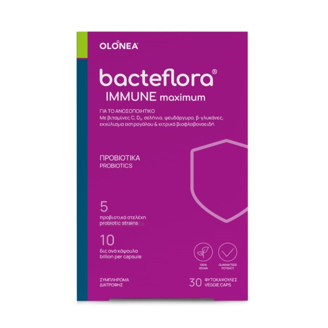 OLONEA Bacteflora Immune Maximum 30caps (Συμβιωτικό Συμπλήρωμα Διατροφής με Προβιοτικά & Πρεβιοτικά για την Ομαλή Λειτουργία του Ανοσοποιητικού Συστήματος)