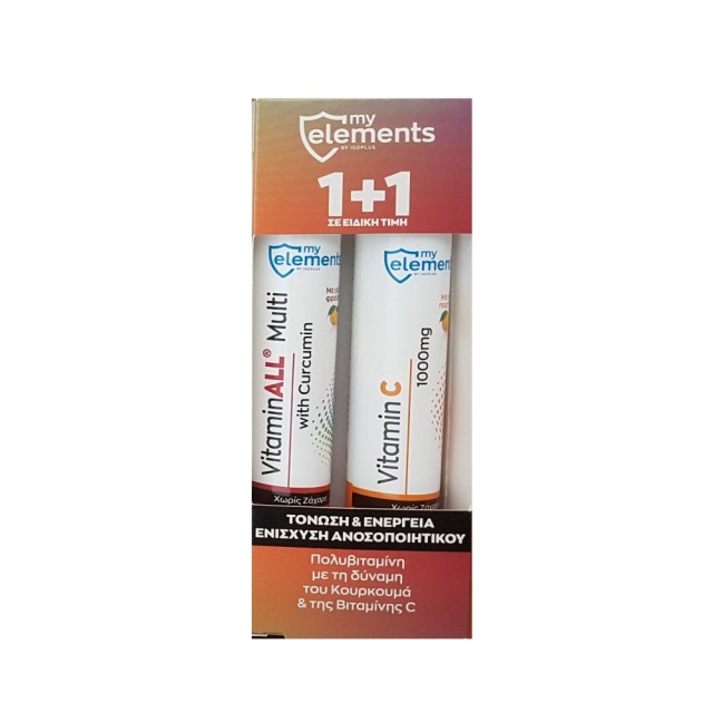 My Elements Vitaminall Multi 20tabs & Vitamin C 1000mg 20tabs (Συμπλήρωμα Διατροφής Πολυβιταμίνες 20ταμπ & Βιταμίνη C 20ταμπ)