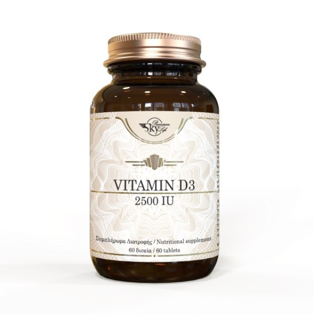 Sky Premium Life Vitamin D3 2500IU 60tabs (Συμπλήρωμα Διατροφής D3 για την Ενίσχυση του Ανοσοποιητικ