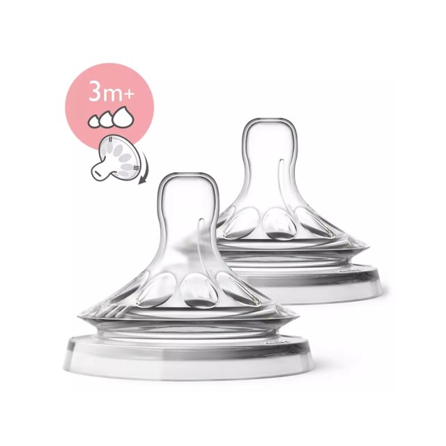 Avent Silicone Variable Flow Teats SCF045/27 (Θηλές Σιλικόνης Ρυθμιζόμενης Ροής 2τεμ)