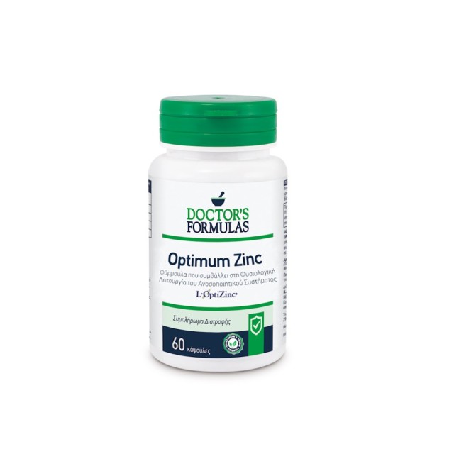 Doctors Formulas Optimum Zinc 60caps (Συμπλήρωμα Διατροφής για τη Φυσιολογική Λειτουργία του Ανοσοπο